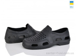 Сандалии Favorit