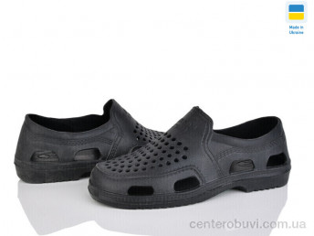 Сандалии Favorit