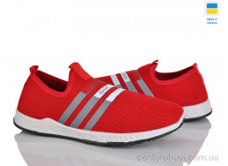 Кроссовки Favorit