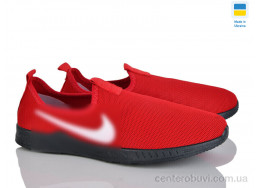 Кроссовки Favorit