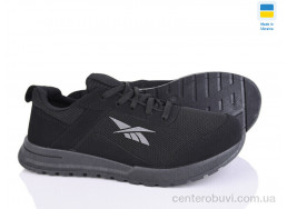 Кроссовки Favorit