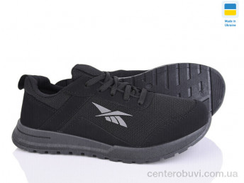 Кроссовки Favorit