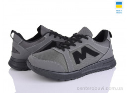 Кроссовки Favorit