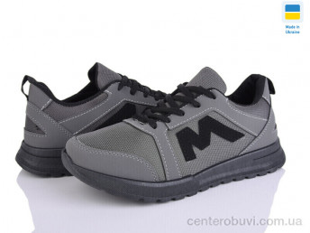 Кроссовки Favorit