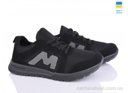 Кроссовки Favorit