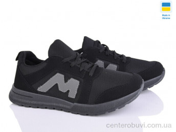 Кроссовки Favorit