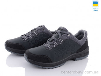 Кроссовки Paolla