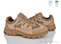 Кроссовки Paolla