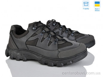 Кроссовки Paolla