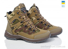 Ботинки Paolla