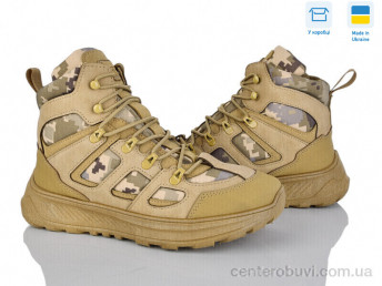 Ботинки Paolla