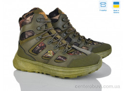 Ботинки Paolla