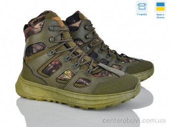 Ботинки Paolla