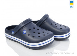 Кроксы Golden Lion