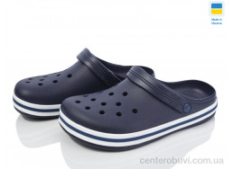 Кроксы Golden Lion