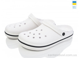 Кроксы Golden Lion