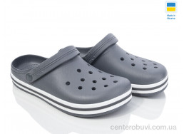 Кроксы Golden Lion