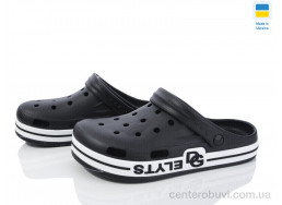 Кроксы Golden Lion