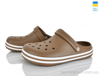 Кроксы Golden Lion