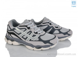 Кроссовки Happy