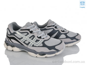 Кроссовки Happy