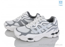 Кроссовки Happy