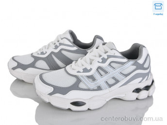 Кроссовки Happy