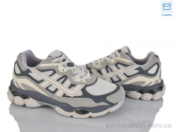 Кроссовки Happy