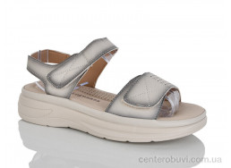 Босоножки Leguzaza