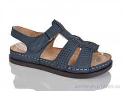 Босоножки Leguzaza