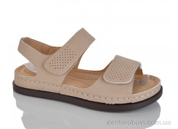 Босоножки Leguzaza