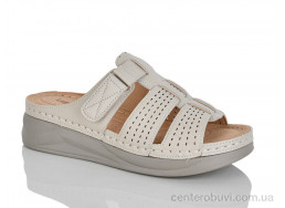 Шлепки Leguzaza