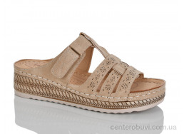 Шлепки Leguzaza