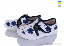 Тапки Цветик