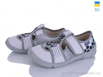 Тапки Цветик