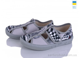 Тапки Цветик