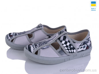 Тапки Цветик