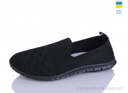 Слипоны DeMur