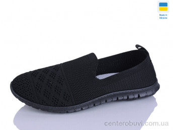 Слипоны DeMur