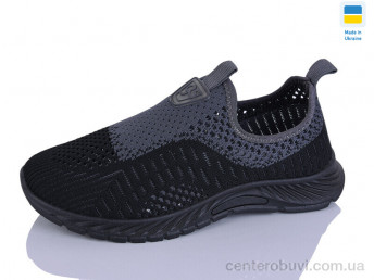 Кроссовки DeMur