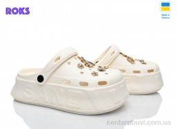 Кроксы Roks