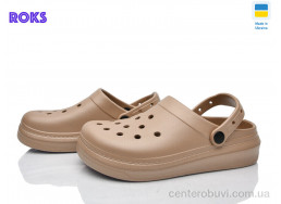 Кроксы Roks