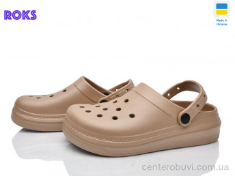Кроксы Roks