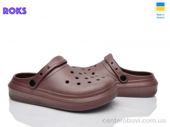 Кроксы Roks