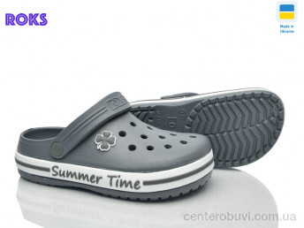Кроксы Roks