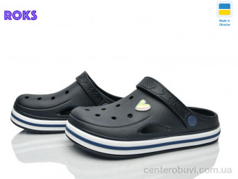 Кроксы Roks
