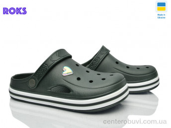Кроксы Roks