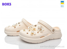 Кроксы Roks