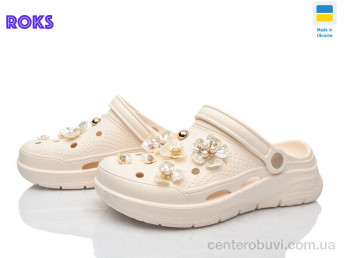 Кроксы Roks