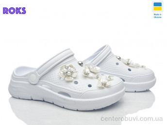 Кроксы Roks